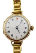 Montex early 20th century 9ct gold wristwatch, Birmingham 1916,