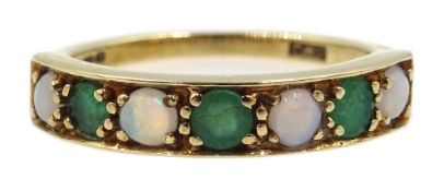 9ct gold emerald and opal half eternity ring hallmarked Condition Report 2.