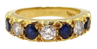 18ct gold sapphire and diamond half eternity ring stamped 18ct Condition Report 6.