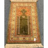 20th century green ground prayer rug,