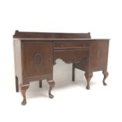 George III style mahogany kneehole sideboard, two drawers and two cupboards, cabriole legs, W183cm,