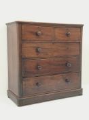 Victorian mahogany chest fitted, two short and three long drawers, bun feet, W120cm, H119cm,