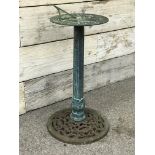 Wrought iron pedestal sundial, D38cm, H72cm Condition Report <a href='//www.