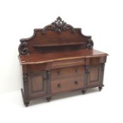 Victorian mahogany sideboard, shaped raised back,