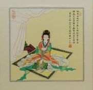 Chinese School (Mid/late 20th century): Young Lady Seated,