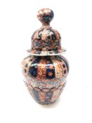 19th century Japanese Imari vase, moulded fluted body and conforming cover with globular finial,