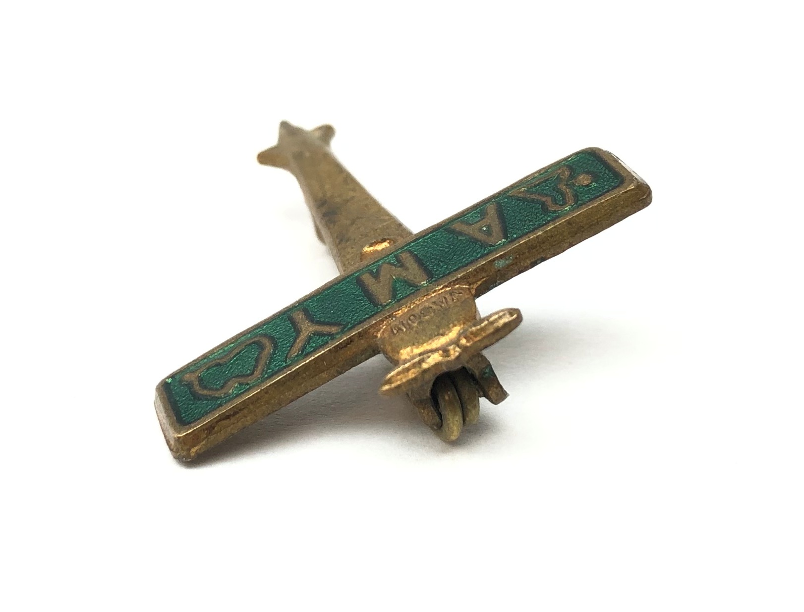 Amy Johnson Souvenir pin badge in the form of a green enamelled aeroplane, - Image 2 of 3