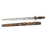 Chinese Dao sword, 42cm twin edge straight tapering blade,