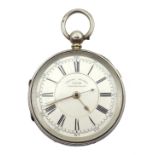 Victorian silver centre seconds chronograph pocket watch No.