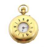 Swiss 18ct gold ladies half hunter pocket watch,