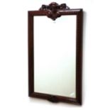 Classical style mahogany framed bevel edge wall mirror, W67cm,