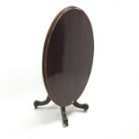 Victorian mahogany oval Loo table,