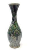 Moorcroft Peacock Parade pattern bottle shaped vase, designed by Nicola Slaney,