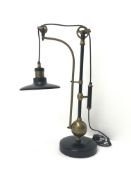 Black and brass finish Hudson adjustable large table lamp,