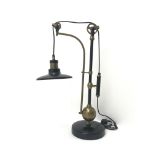 Black and brass finish Hudson adjustable large table lamp,