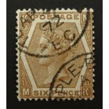Great Britain Queen Victoria (1872-73) used six pence stamp,