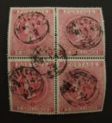 Great Britain Queen Victoria (1867-83) five shilling stamp block of four, perf plate 1, used, S.G.