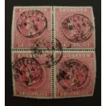 Great Britain Queen Victoria (1867-83) five shilling stamp block of four, perf plate 1, used, S.G.