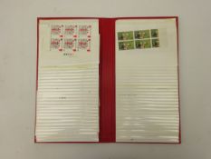 Collection of 1970's, pre and post decimalisation blocks of stamps,