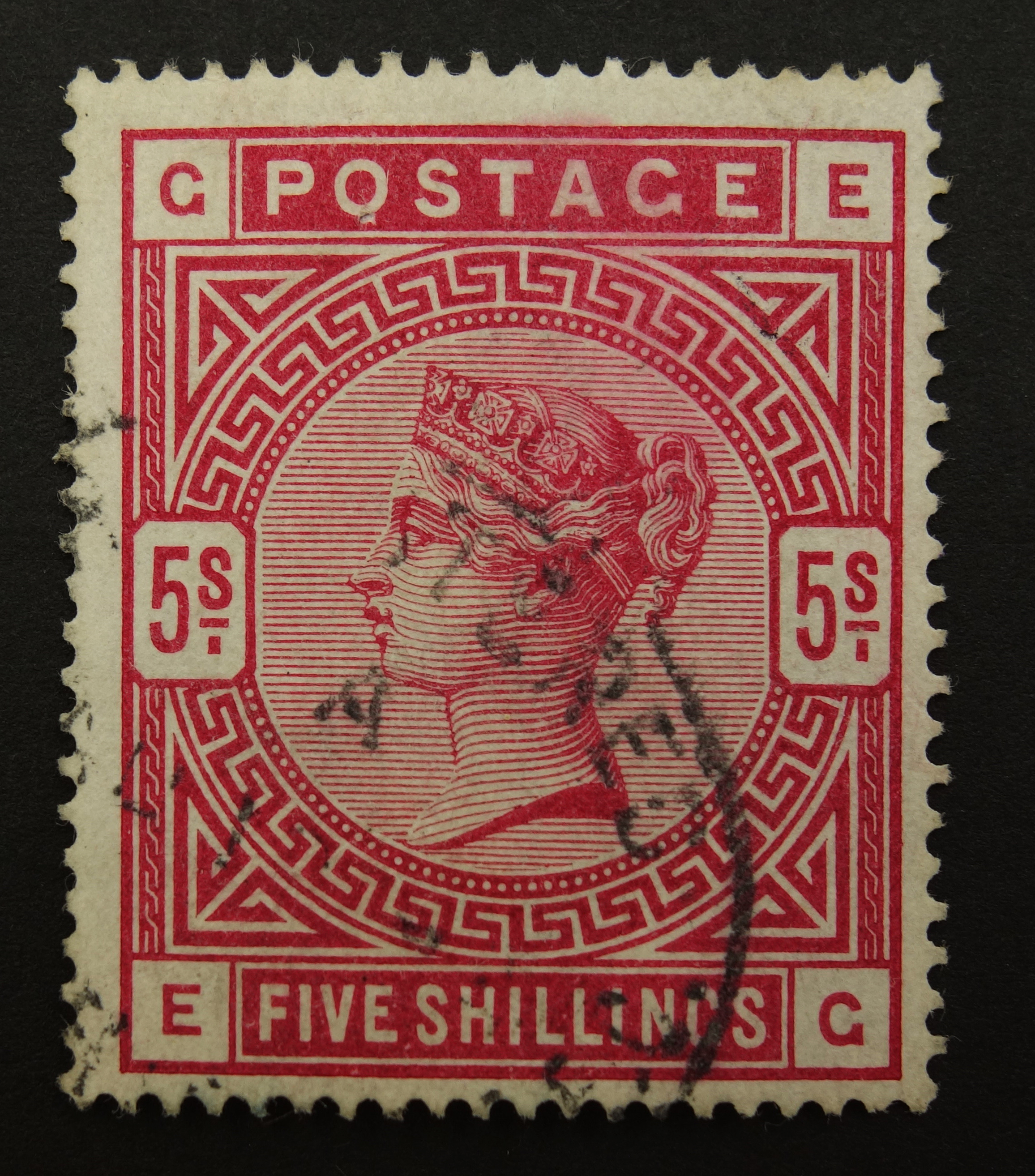 Great Britain Queen Victoria (1883-84) used five shilling stamp, S.G.