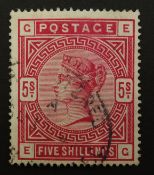 Great Britain Queen Victoria (1883-84) used five shilling stamp, S.G.