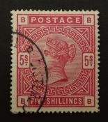 Great Britain Queen Victoria (1883-84) used five shilling stamp, S.G.