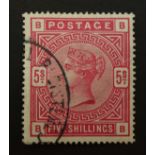 Great Britain Queen Victoria (1883-84) used five shilling stamp, S.G.