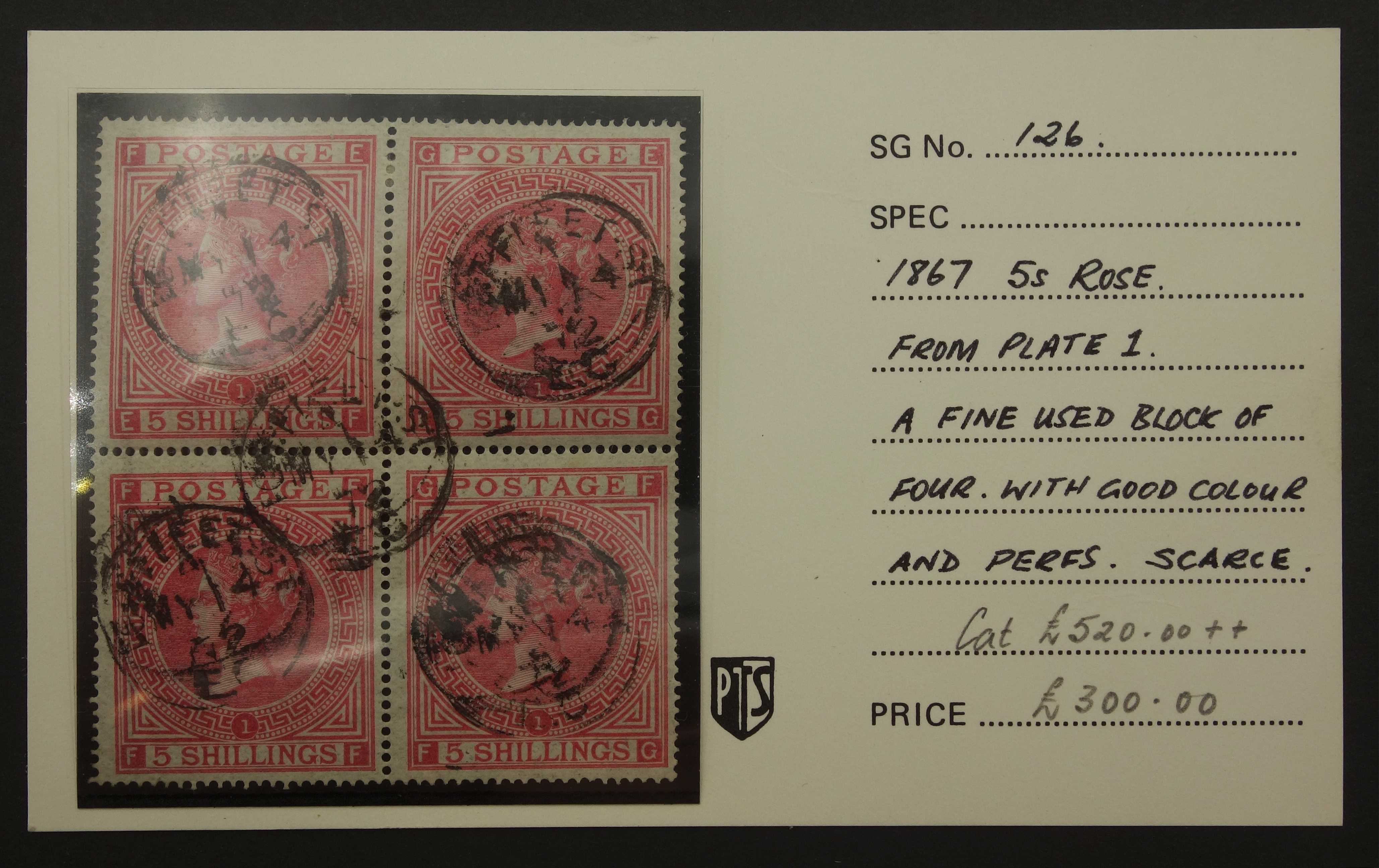 Great Britain Queen Victoria (1867-83) five shilling stamp block of four, perf plate 1, used, S.G. - Image 3 of 3
