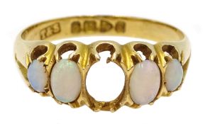 Victorian four stone opal ring, Chester 1898 Condition Report Approx 3.