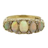 9ct gold opal and diamond ring, hallmarked Condition Report Approx 4gm,