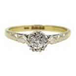 18ct gold single stone diamond ring, hallmarked Condition Report Approx 3.