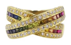 18ct gold multi colour sapphire and diamond ring,