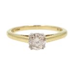 Diamond ring 9ct gold single stone diamond ring, hallmarked, diamond 0.