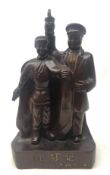 20th century hardwood carved figure modelled as Chairman Mao H40cm Condition Report