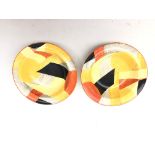 Pair of Gray's Pottery Susie Cooper hand-painted Harlequin bowls D17cm Condition Report
