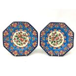 Pair of French Longwy octagonal plates pattern no.