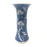 Chinese blue and white Gu vase,