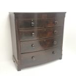 Victorian mahogany bow front chest, two short and three long drawers, shaped plinth base, W106cm,