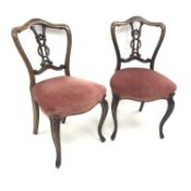 Pair Victorian rosewood bedroom chairs, shaped cresting rail, carved and pierced splat,
