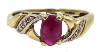 9ct gold cabochon ruby and diamond ring, hallmarked Condition Report Approx 2gm,