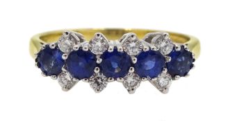 18ct gold sapphire and diamond three row ring, hallmarked Condition Report Approx 3.
