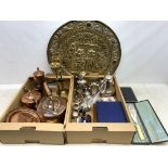 A group of assorted metalware, to include a small selection of silver plate,