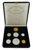 Queen Elizabeth II Royal Canadian Mint 1967 seven coin centenary collection, including gold twenty