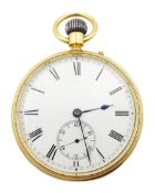 Victorian 18ct gold pocket watch, top wind by Samuel Sharpe, Retford No. 48253, case makers mark F.K