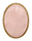 9ct gold oval rose quartz ring, hallmarked [image code: 4mc]