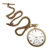 Swiss early 20th century gold-plated pocket watch, top wound, screw back USA case, on gold-plated Al