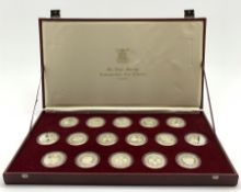 Royal Mint silver coins 'The Royal Marriage Commemorative Coin Collection 1981', comprised of sixtee