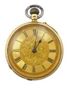Victorian 18ct gold ladies pocket watch, top wind by Samuel Sharpe, Retford No. 136940, case makers
