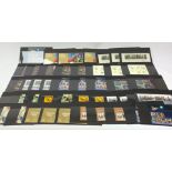 Collection of forty-five Great British stamp miniature sheets, face value of usable postage approxi