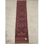 Meshwani red and blue ground runner rug, 263cm x 60cm